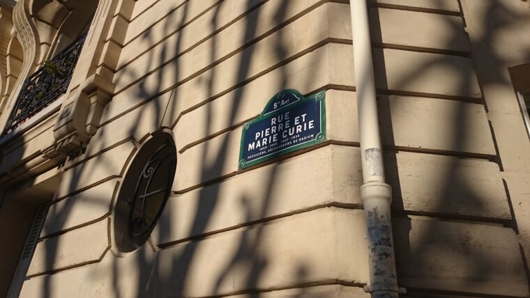 Muzeum Marii Curie w Paryżu